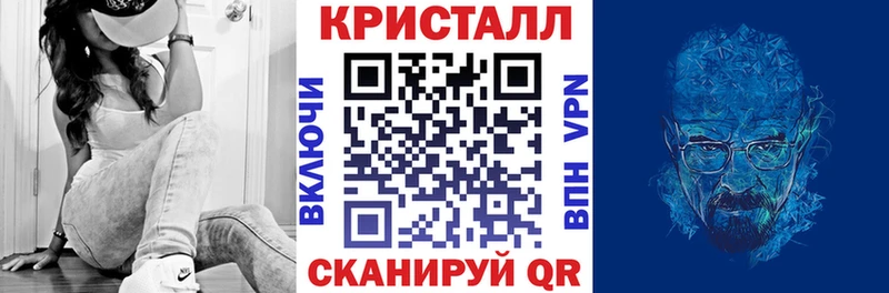АМФ 97%  Прокопьевск 