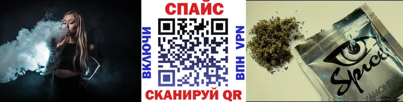 закладка  Прокопьевск  БУТИРАТ жидкий экстази 