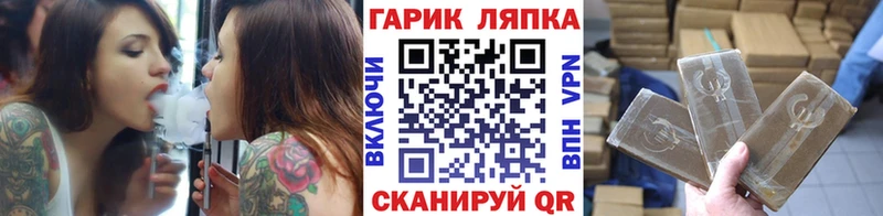 Гашиш VHQ  мега как войти  Прокопьевск  купить наркоту 