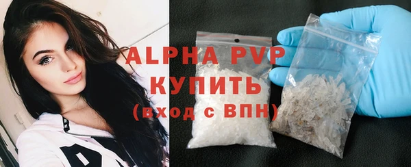 мдпв Володарск