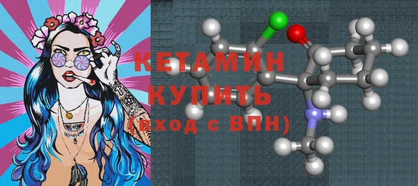 скорость Верхнеуральск