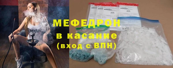 скорость Верхнеуральск