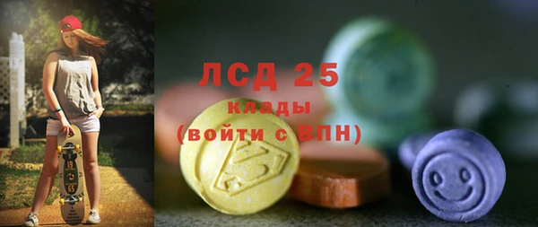 мдпв Володарск