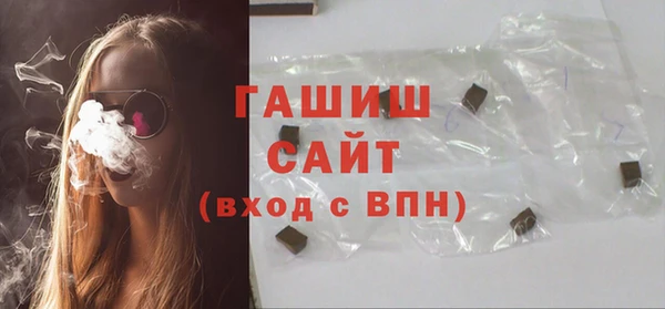 скорость Верхнеуральск