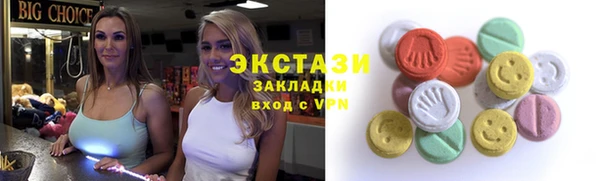 скорость Верхнеуральск