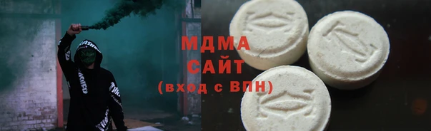 кокаин VHQ Верея