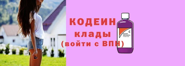 скорость Верхнеуральск