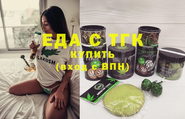 мдпв Володарск