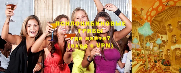 скорость Верхнеуральск