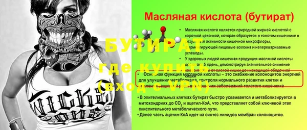 кокаин VHQ Верея