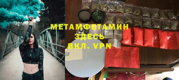 кокаин VHQ Верея