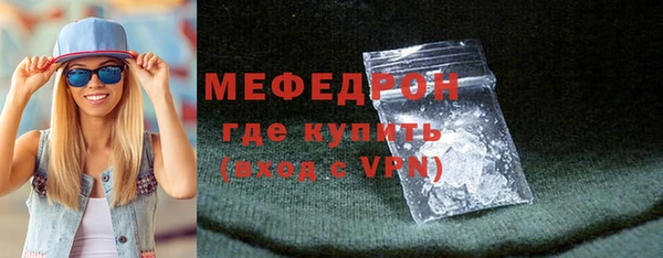 мдпв Володарск