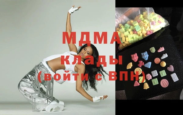 спайс Верхний Тагил