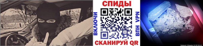 где купить наркотик  Прокопьевск  Первитин витя 